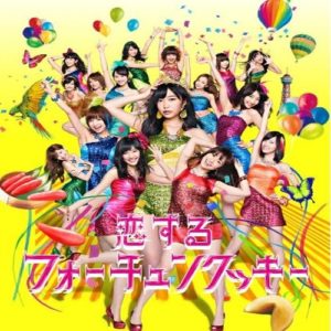 Akb48 乃木坂46 欅坂46の紅白見逃し動画配信はコチラ 衣装がかわいい Catch