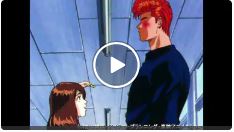 スラムダンク動画1話 最終回の全話を無料で視聴する方法 日本語 Catch